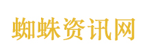 爱与罚
